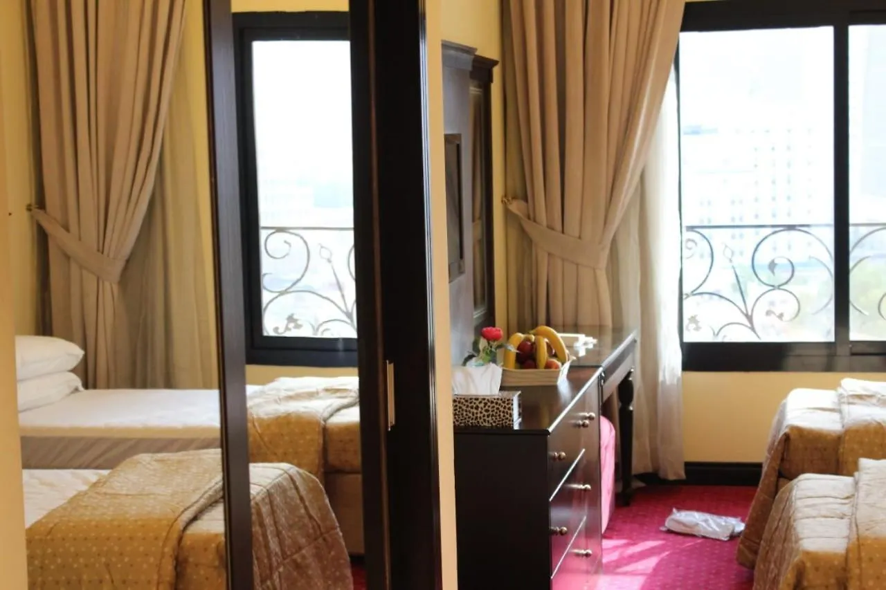 فندق اطلس نسك مني سابقاً Hotel Mecca