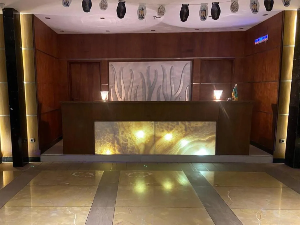 Hotel فندق اطلس نسك مني سابقاً