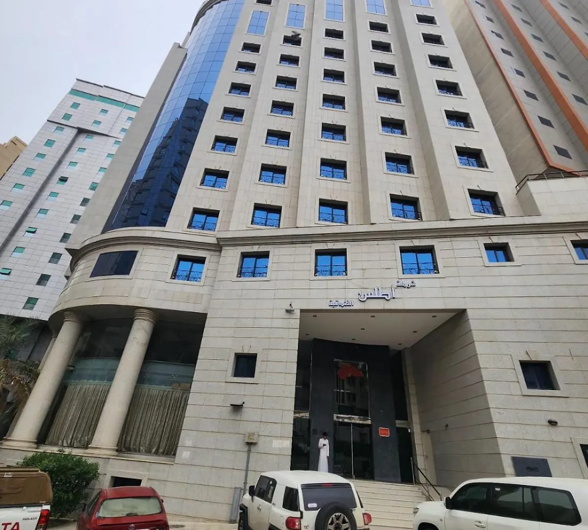 Hotel فندق اطلس نسك مني سابقاً