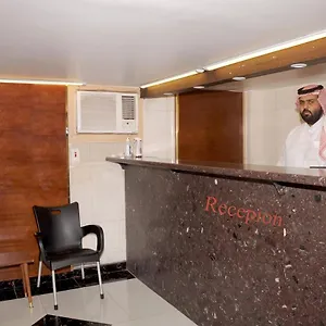 فندق فندق أسيا