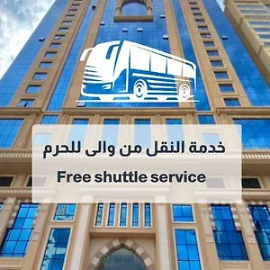 3* Hotel عفراء سويتس