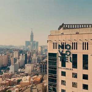 Novotel Residences Makkah فندق
