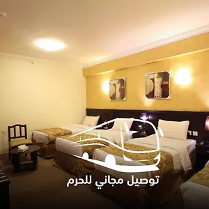 Al Riffa Al Azizia *** Mecca