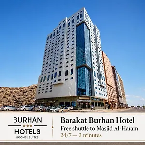 3* Hotel Barakat Burhan بركة برهان