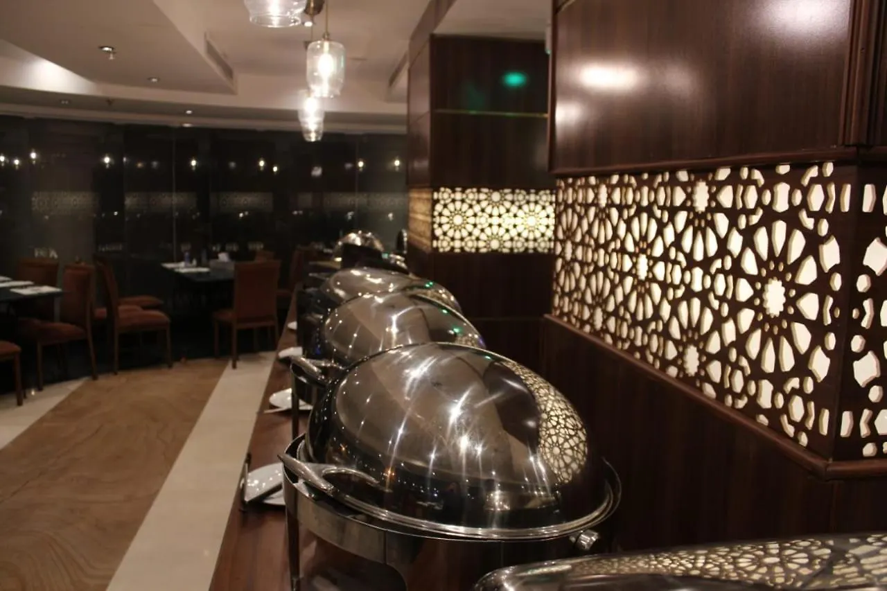 فندق اطلس نسك مني سابقاً Hotel Mecca