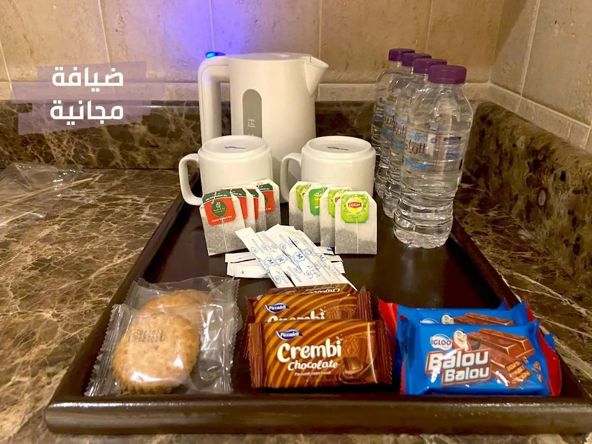 Hostra نسك منى فندق مكة