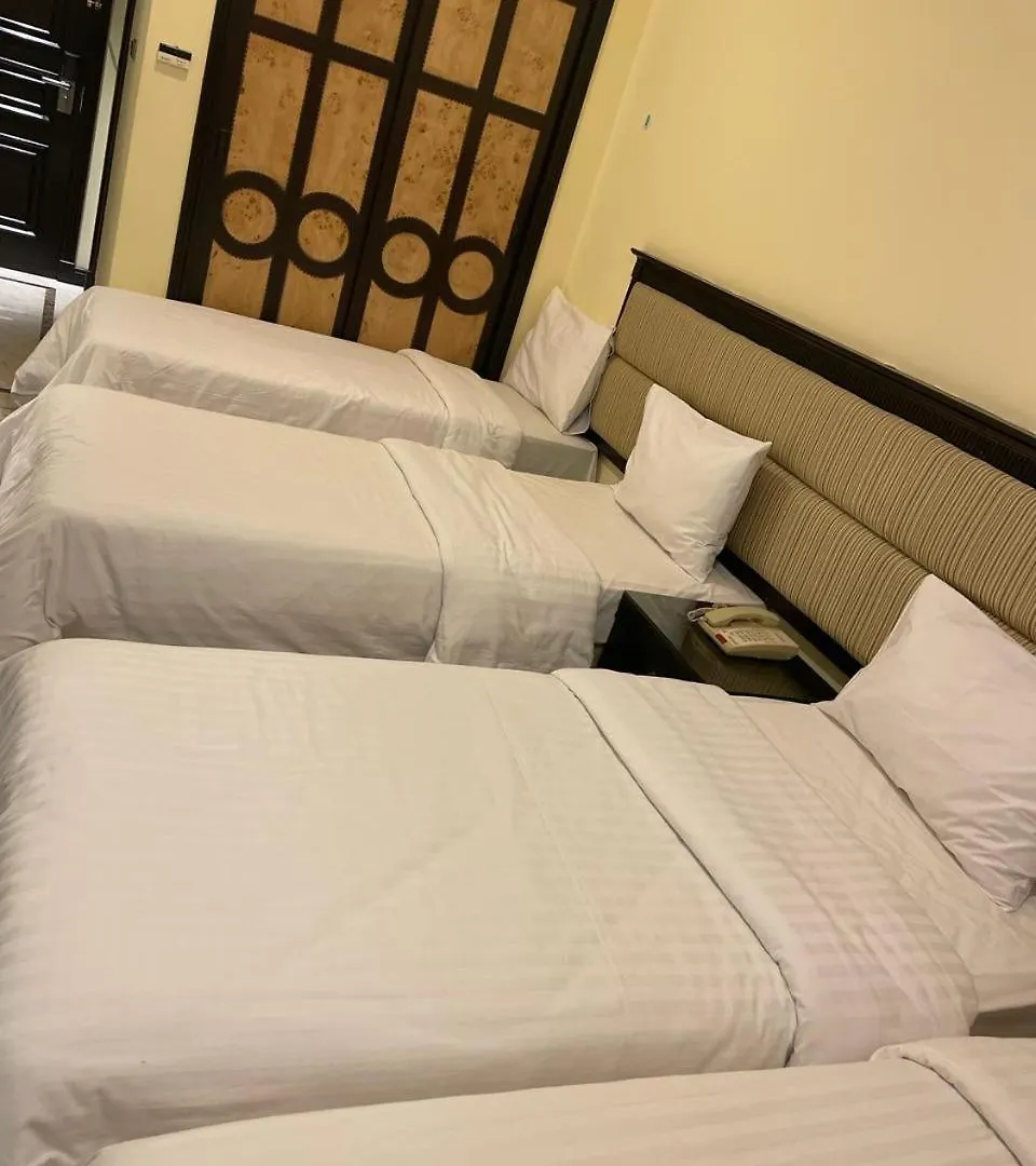 فندق اطلس نسك مني سابقاً Arab Saudi