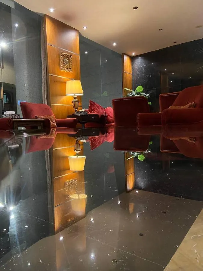 فندق اطلس نسك مني سابقاً Hotel Mecca