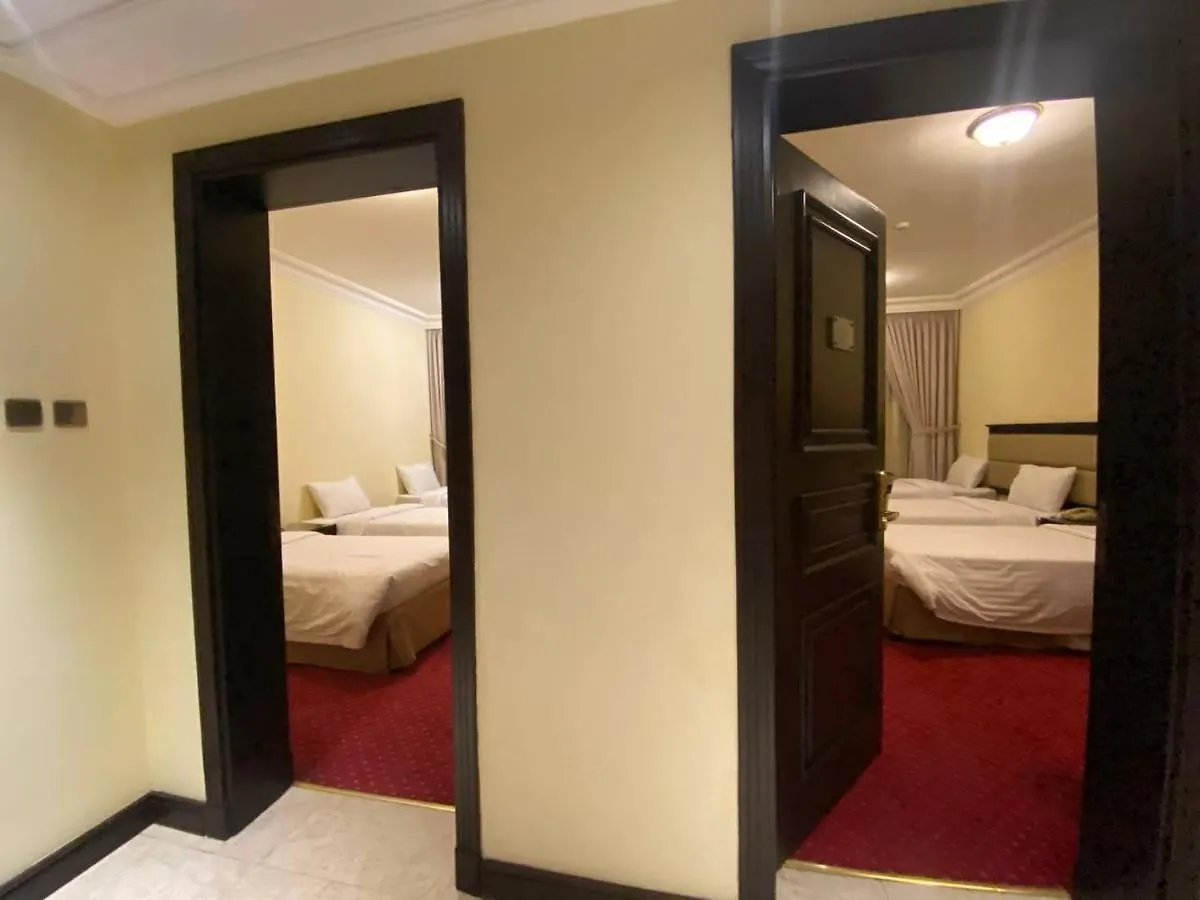 فندق اطلس نسك مني سابقاً Hotel Mecca